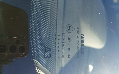 Nissan X-Trail, 2017 год, 2 000 000 рублей, 17 фотография