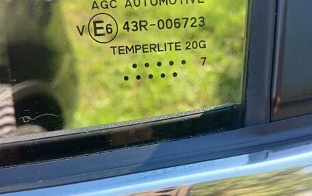 Nissan X-Trail, 2017 год, 2 000 000 рублей, 19 фотография