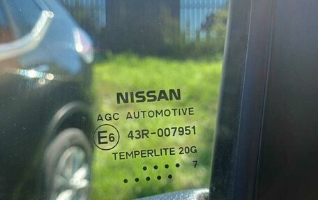 Nissan X-Trail, 2017 год, 2 000 000 рублей, 18 фотография