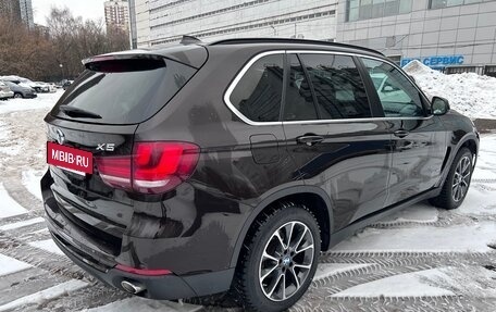 BMW X5, 2014 год, 3 700 000 рублей, 6 фотография