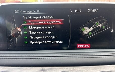 BMW X5, 2014 год, 3 700 000 рублей, 15 фотография