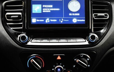 Hyundai Solaris II рестайлинг, 2020 год, 1 300 000 рублей, 7 фотография
