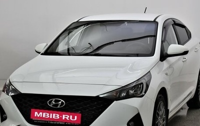 Hyundai Solaris II рестайлинг, 2020 год, 1 300 000 рублей, 1 фотография
