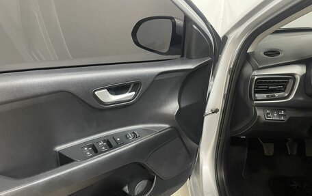 KIA Rio IV, 2018 год, 1 240 000 рублей, 17 фотография