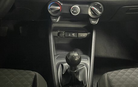 KIA Rio IV, 2018 год, 1 240 000 рублей, 14 фотография
