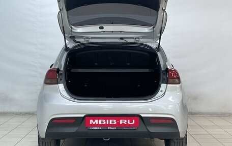 KIA Rio IV, 2018 год, 1 240 000 рублей, 7 фотография