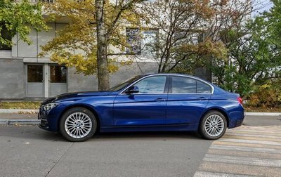 BMW 3 серия, 2018 год, 3 078 000 рублей, 1 фотография