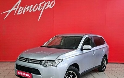Mitsubishi Outlander III рестайлинг 3, 2012 год, 1 150 000 рублей, 1 фотография