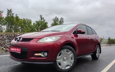 Mazda CX-7 I рестайлинг, 2008 год, 750 000 рублей, 1 фотография