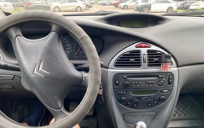 Citroen C5 I рестайлинг, 2003 год, 280 000 рублей, 1 фотография