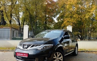 Nissan Murano, 2012 год, 1 235 000 рублей, 1 фотография