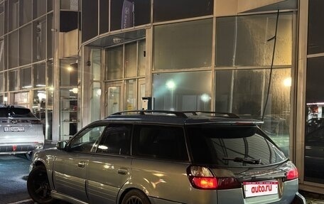 Subaru Outback III, 2001 год, 270 000 рублей, 1 фотография