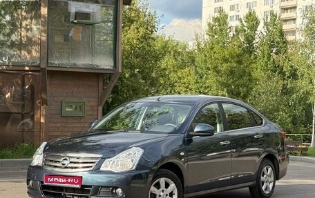Nissan Almera, 2016 год, 675 000 рублей, 1 фотография