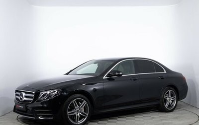 Mercedes-Benz E-Класс, 2019 год, 2 850 000 рублей, 1 фотография