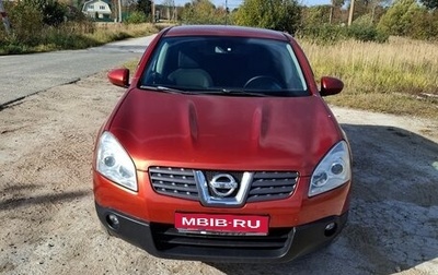 Nissan Qashqai, 2007 год, 630 000 рублей, 1 фотография