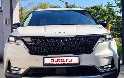 KIA Carnival, 2021 год, 4 250 000 рублей, 1 фотография