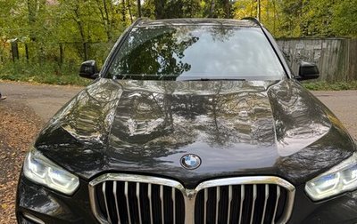 BMW X5, 2020 год, 7 500 000 рублей, 1 фотография