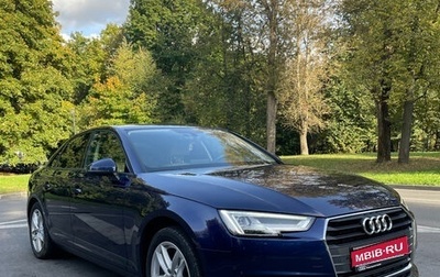 Audi A4, 2019 год, 2 820 000 рублей, 1 фотография