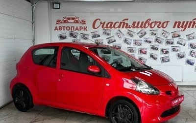 Toyota Aygo II, 2007 год, 539 000 рублей, 1 фотография