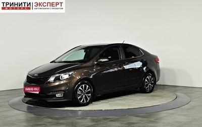 KIA Rio III рестайлинг, 2016 год, 1 147 000 рублей, 1 фотография
