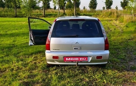 Mitsubishi Lancer IX, 2008 год, 580 000 рублей, 4 фотография