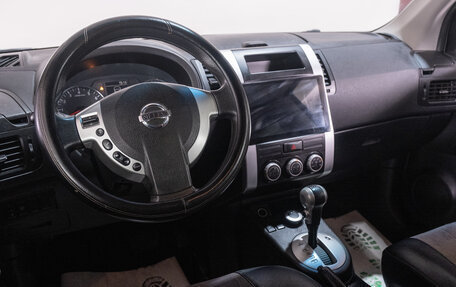 Nissan X-Trail, 2013 год, 1 299 000 рублей, 10 фотография
