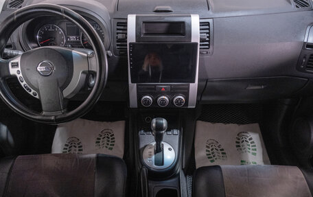 Nissan X-Trail, 2013 год, 1 299 000 рублей, 14 фотография