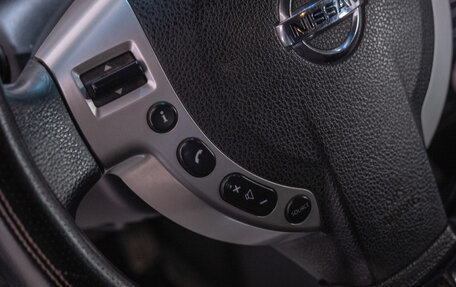 Nissan X-Trail, 2013 год, 1 299 000 рублей, 13 фотография