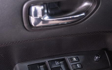 Nissan X-Trail, 2013 год, 1 299 000 рублей, 9 фотография
