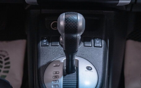 Nissan X-Trail, 2013 год, 1 299 000 рублей, 16 фотография