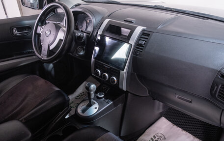 Nissan X-Trail, 2013 год, 1 299 000 рублей, 17 фотография