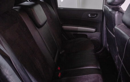 Nissan X-Trail, 2013 год, 1 299 000 рублей, 20 фотография