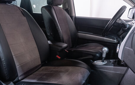 Nissan X-Trail, 2013 год, 1 299 000 рублей, 19 фотография