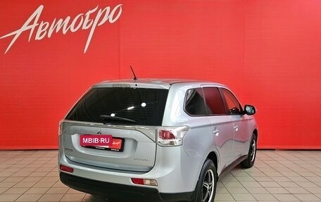 Mitsubishi Outlander III рестайлинг 3, 2012 год, 1 150 000 рублей, 5 фотография