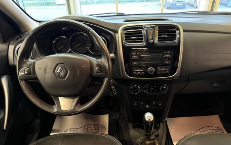 Renault Sandero II рестайлинг, 2014 год, 629 000 рублей, 13 фотография