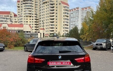 BMW X1, 2018 год, 2 800 000 рублей, 2 фотография