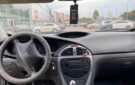 Citroen C5 I рестайлинг, 2003 год, 280 000 рублей, 3 фотография