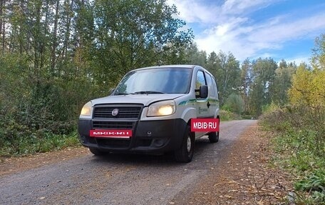 Fiat Doblo II рестайлинг, 2015 год, 508 000 рублей, 4 фотография
