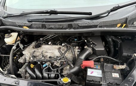 Toyota Voxy II, 2013 год, 1 800 000 рублей, 9 фотография