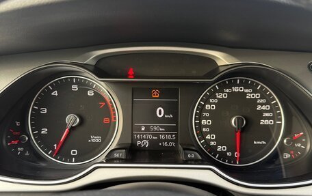 Audi A4, 2015 год, 1 500 000 рублей, 6 фотография