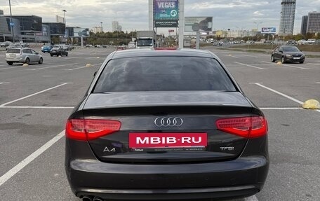 Audi A4, 2015 год, 1 500 000 рублей, 2 фотография