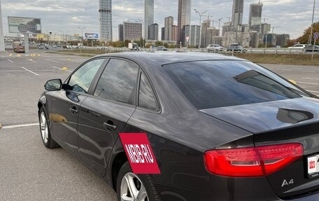Audi A4, 2015 год, 1 500 000 рублей, 4 фотография