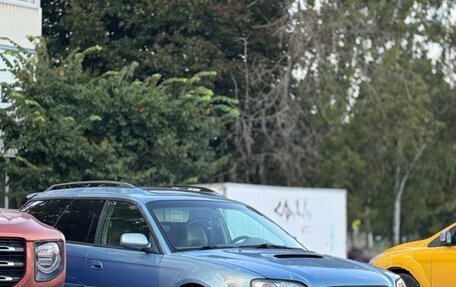 Subaru Outback III, 2001 год, 270 000 рублей, 5 фотография