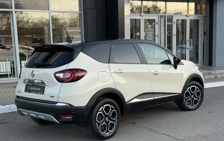 Renault Kaptur I рестайлинг, 2020 год, 1 550 000 рублей, 5 фотография