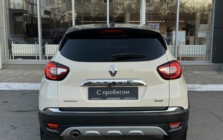 Renault Kaptur I рестайлинг, 2020 год, 1 550 000 рублей, 4 фотография