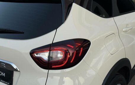 Renault Kaptur I рестайлинг, 2020 год, 1 550 000 рублей, 12 фотография