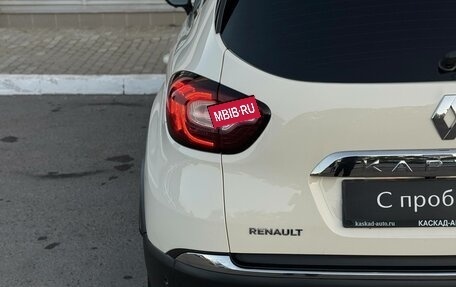 Renault Kaptur I рестайлинг, 2020 год, 1 550 000 рублей, 11 фотография