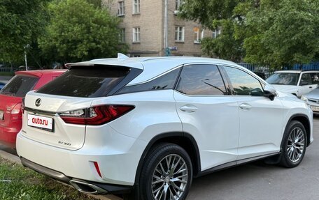 Lexus RX IV рестайлинг, 2016 год, 2 999 999 рублей, 6 фотография