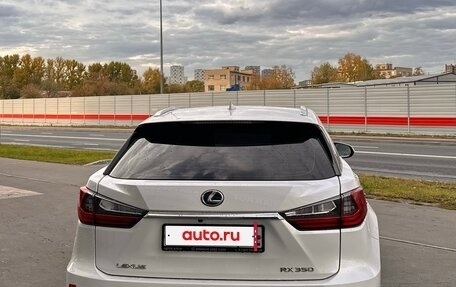 Lexus RX IV рестайлинг, 2016 год, 2 999 999 рублей, 2 фотография