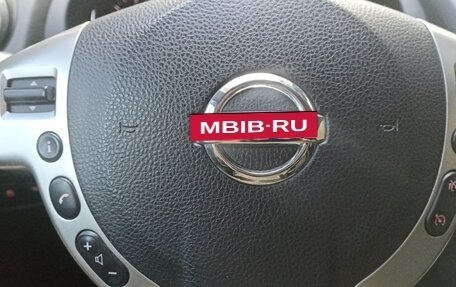 Nissan Qashqai, 2013 год, 1 400 000 рублей, 16 фотография